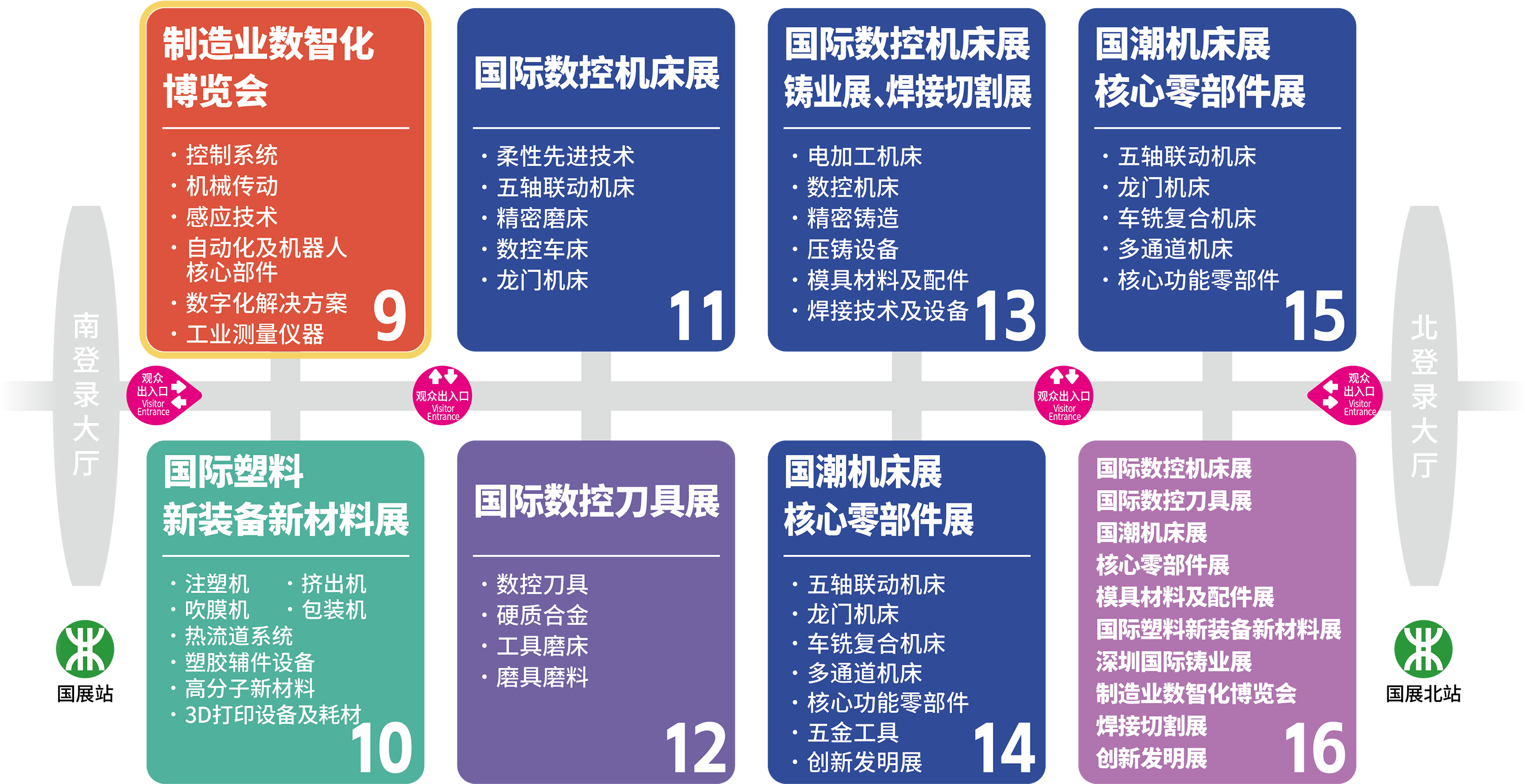 资源 45.png