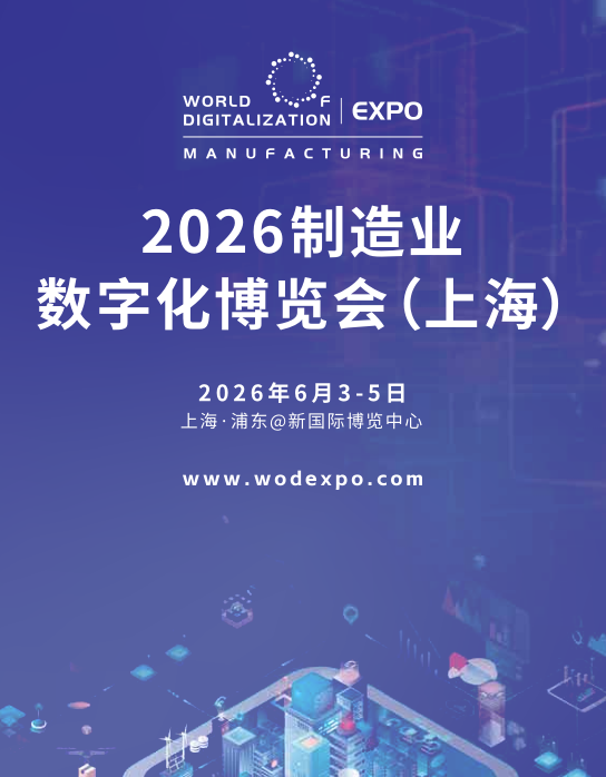 wechat_2025-07-22_095722_387.png