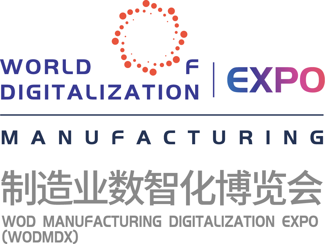 WOD_manufacturing_LOGO中英文全称_竖版 全彩.png