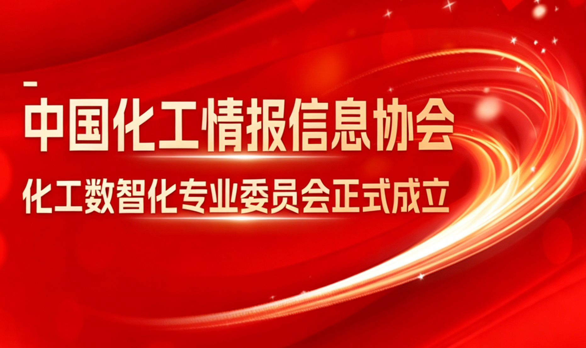 调整图片尺寸.png