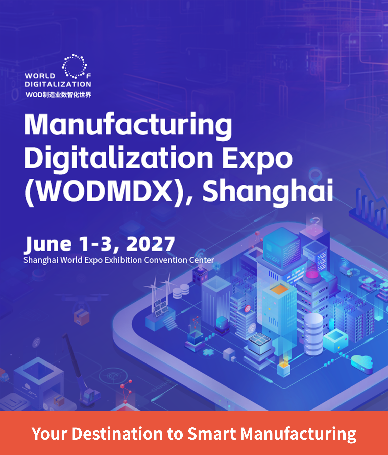 首页轮播背景M_2026上海展会768-900_en.png